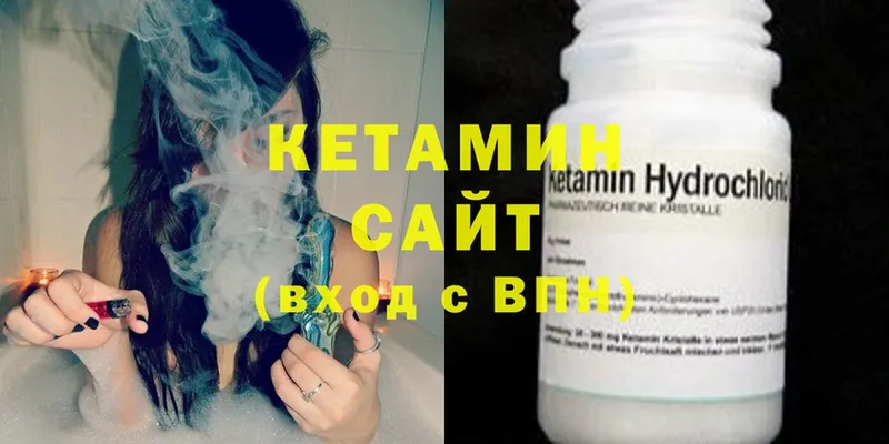 omg ONION  Западная Двина  КЕТАМИН ketamine  где найти наркотики 