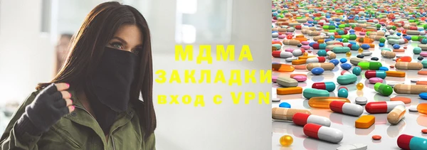 меф VHQ Богданович